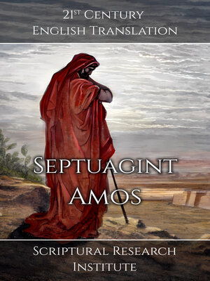 cover image of Septuagint